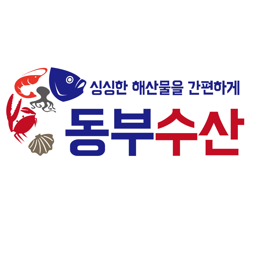 동부수산