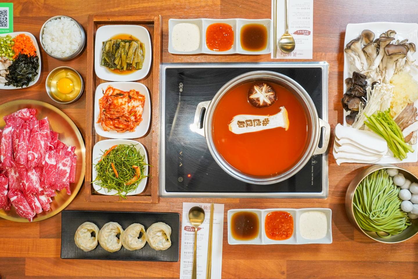 이대성의진면목 순천직영점