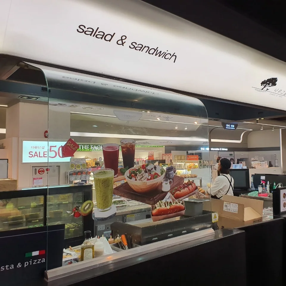 업체사진
