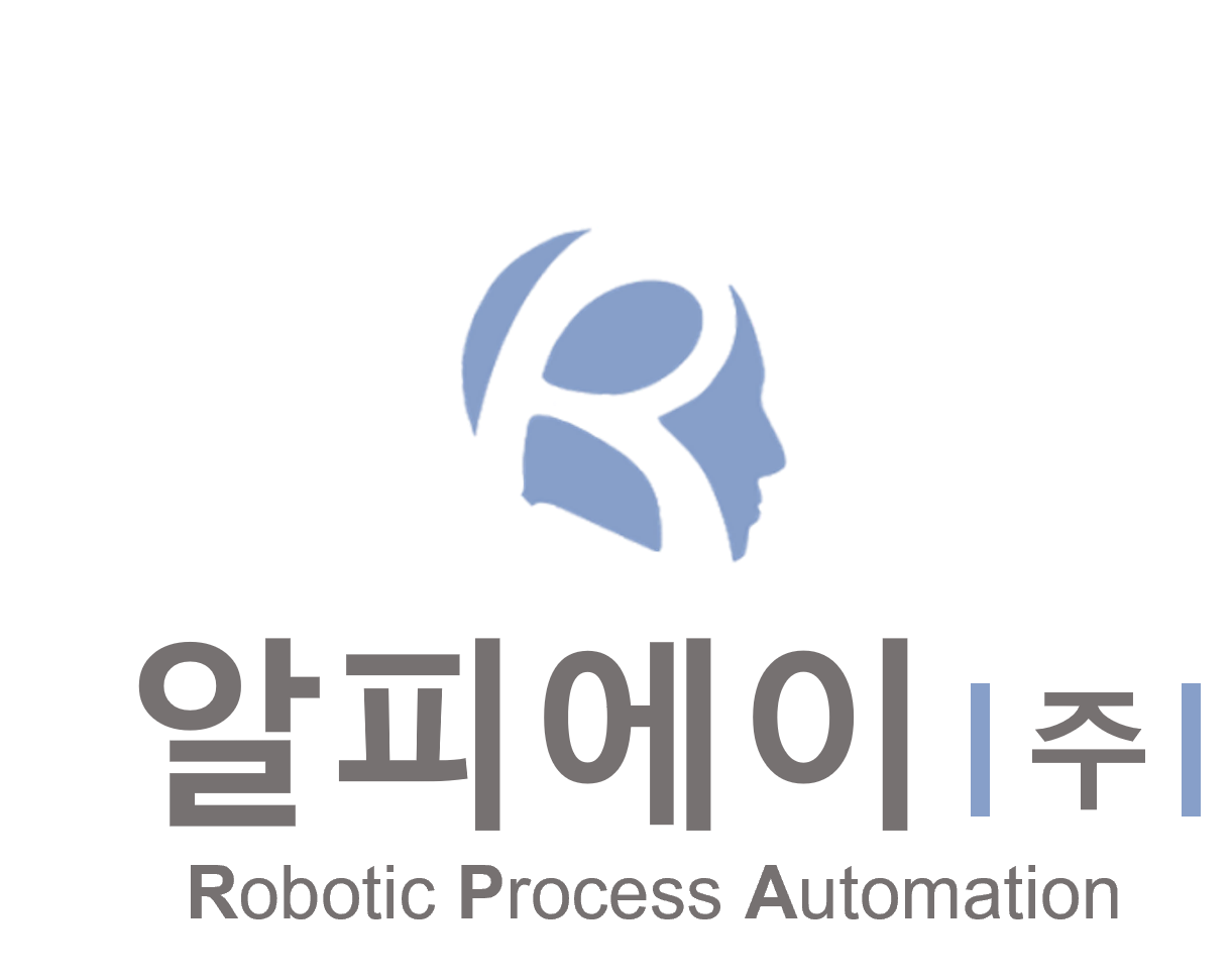 알피에이