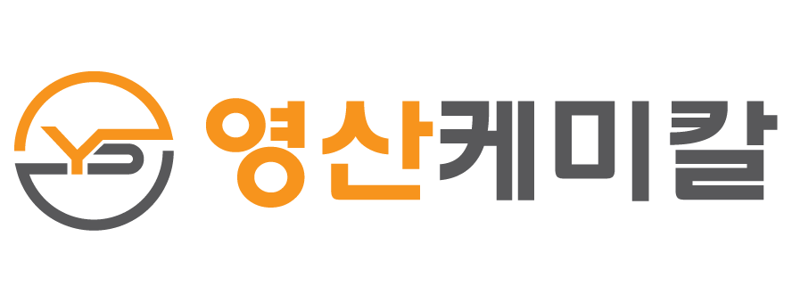 영산케미칼