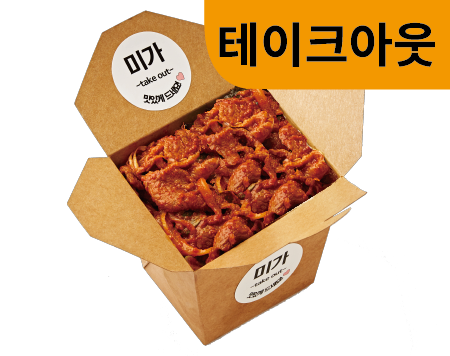 미가분식