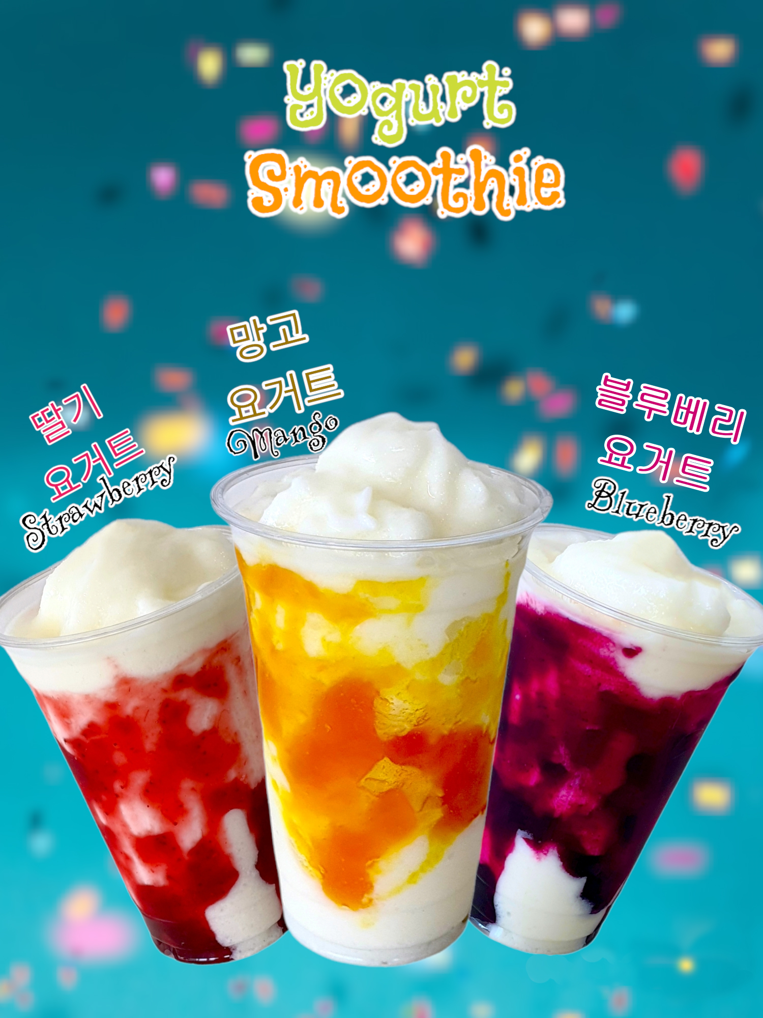 에이치엔씨