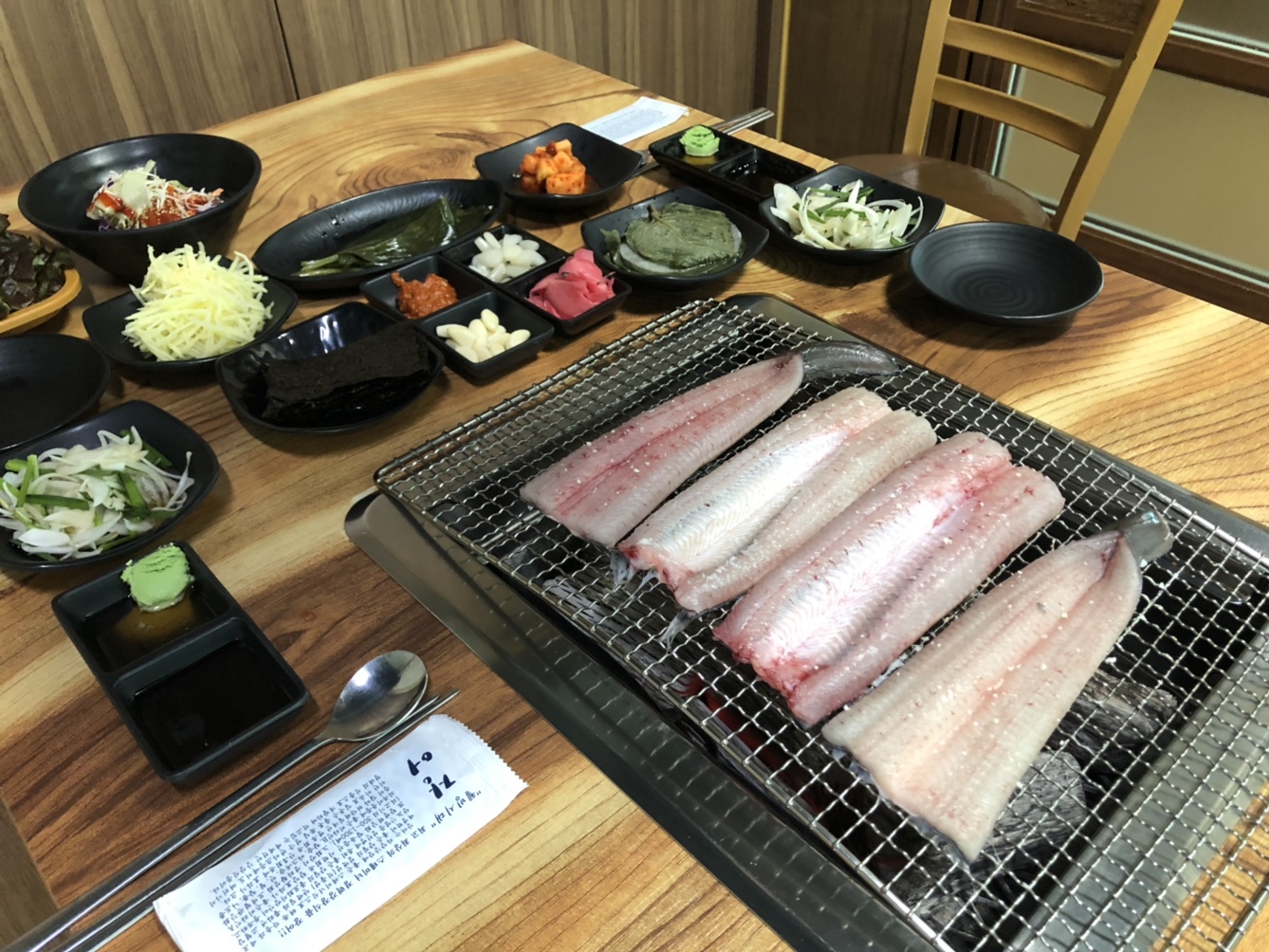 의림지장어촌
