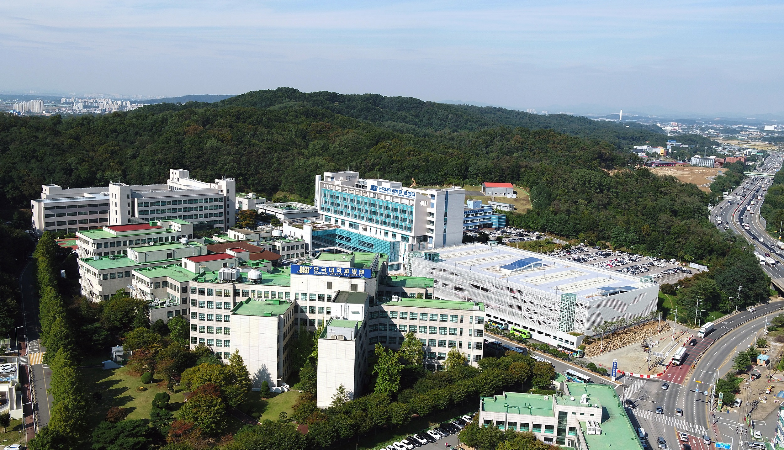 단국대학교병원