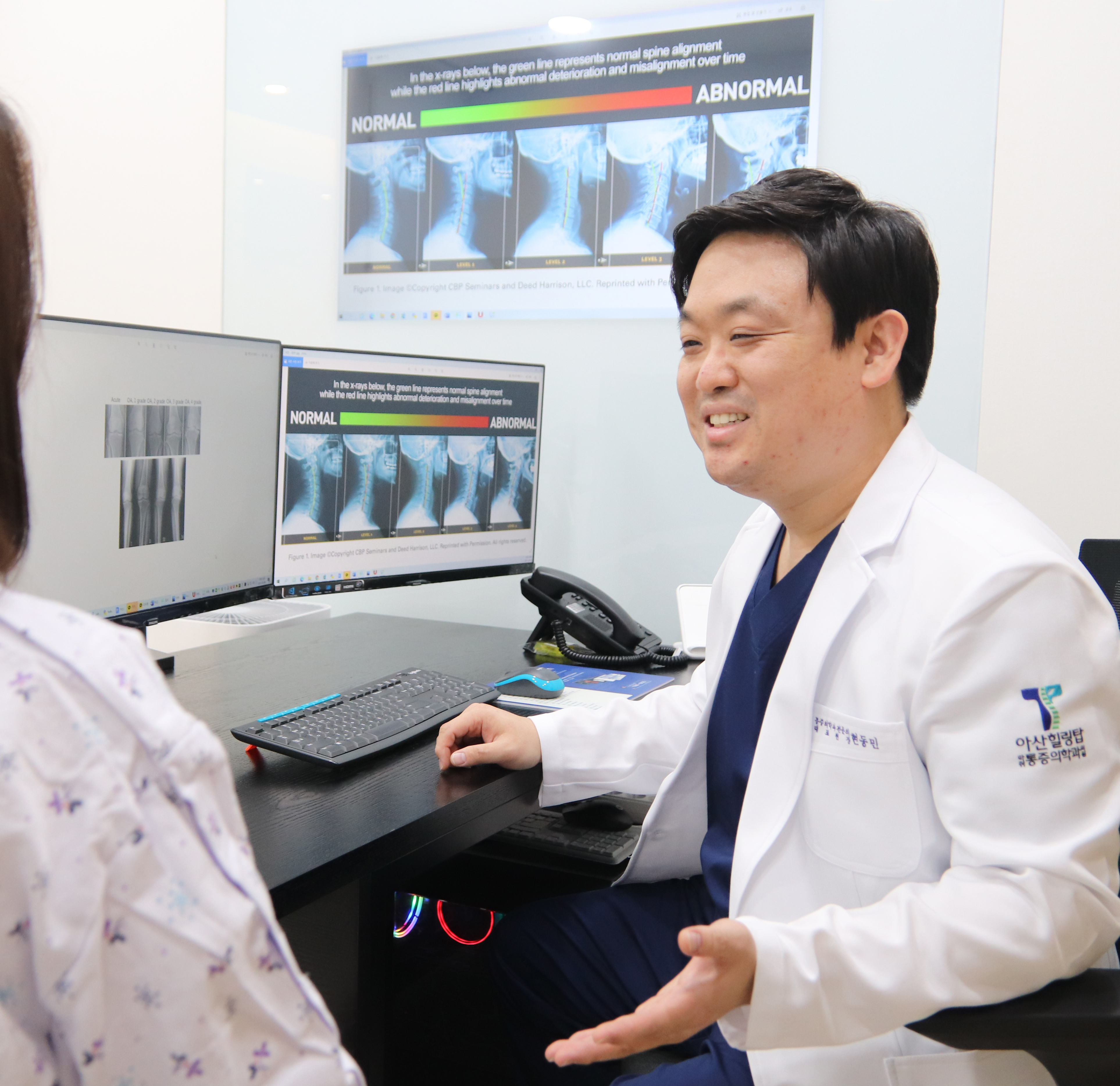 아산힐링탑마취통증의학과의원 별내 사진 2