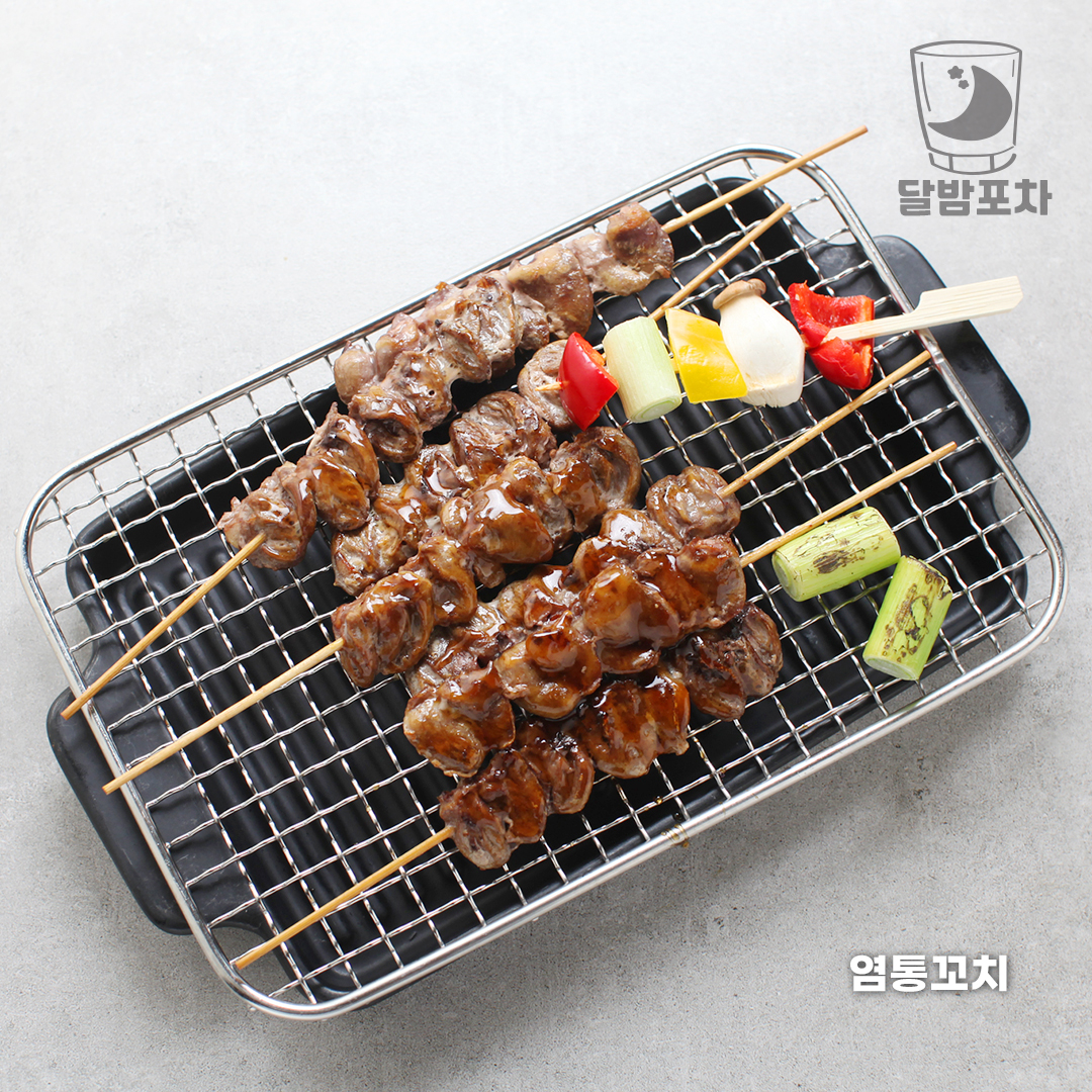 참푸드팜 경산지점