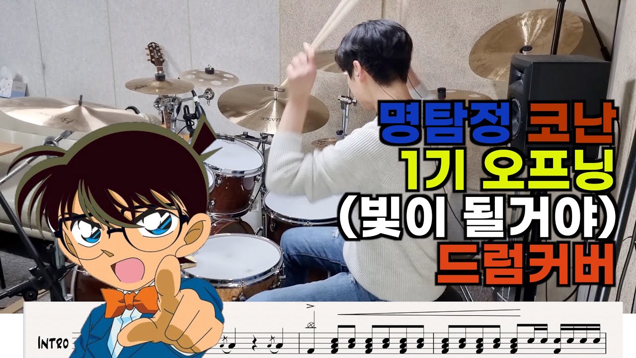더뮤직
