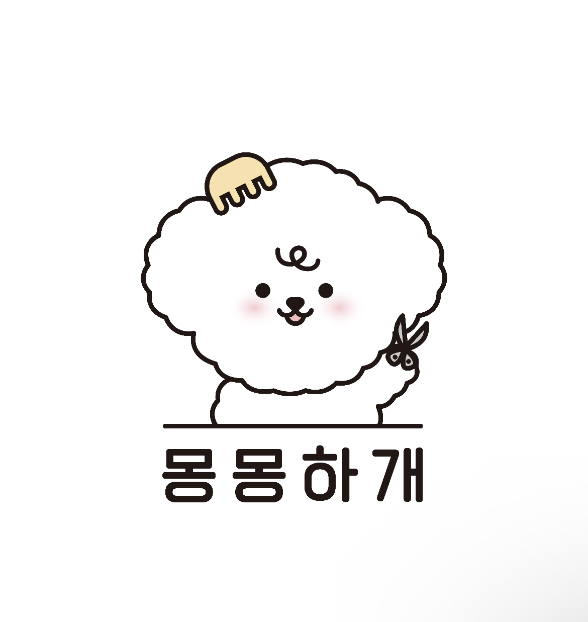 몽몽하개 대표 이미지