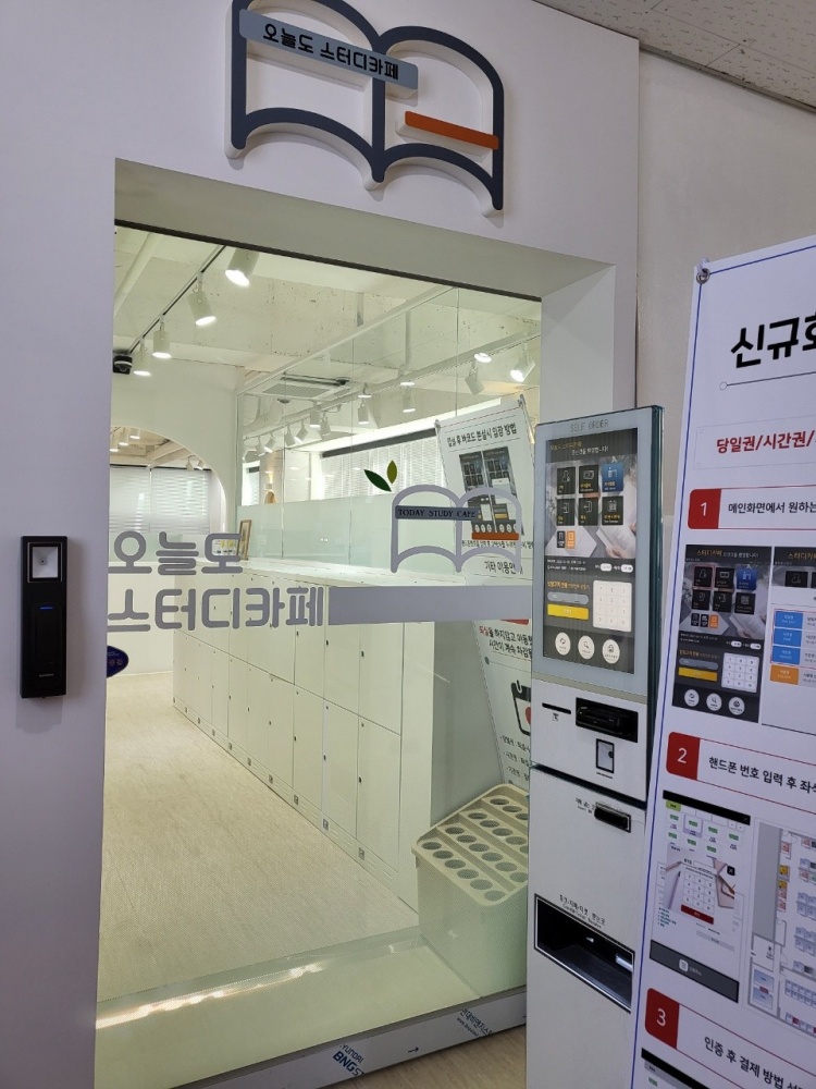 업체사진