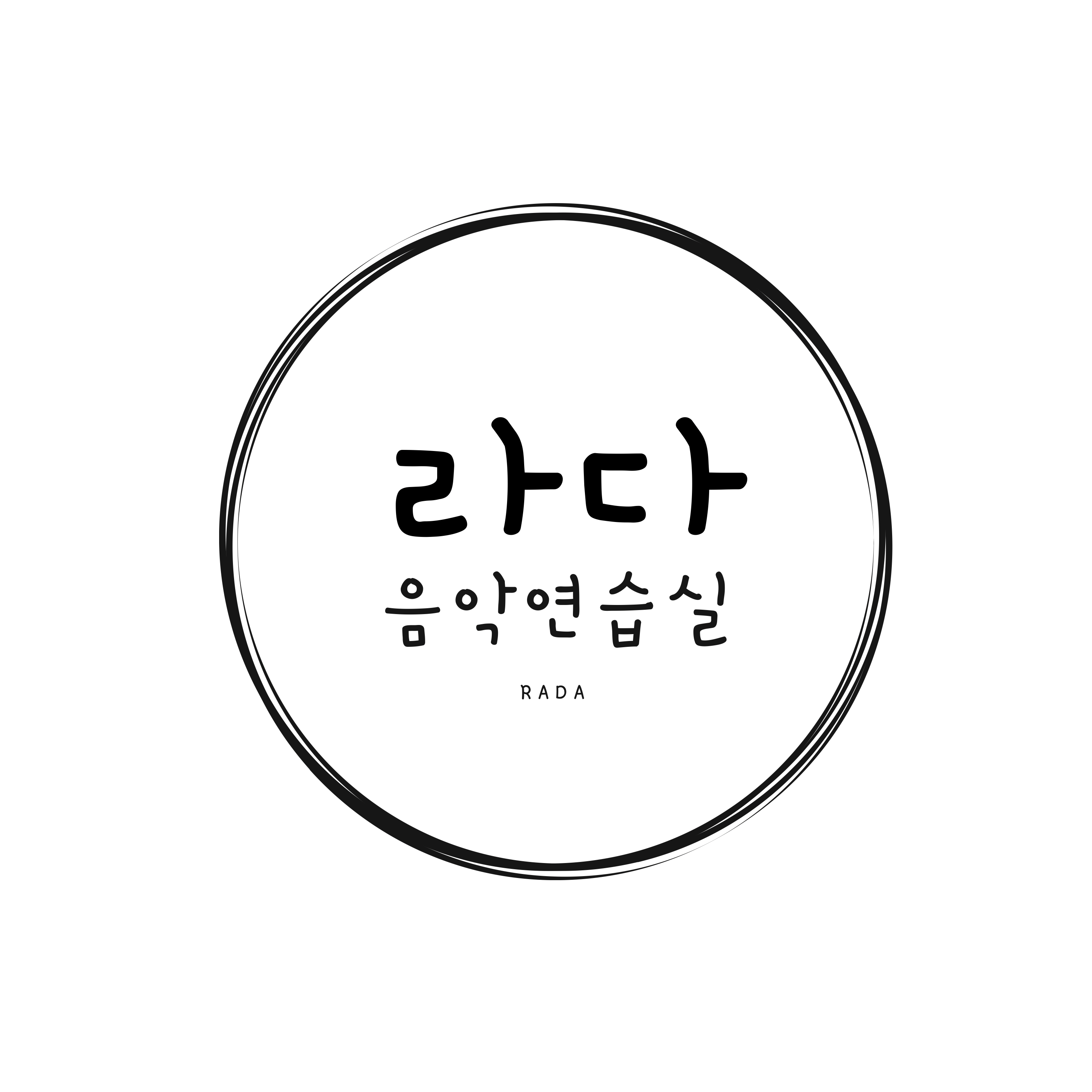 1번째 스튜디오 사진