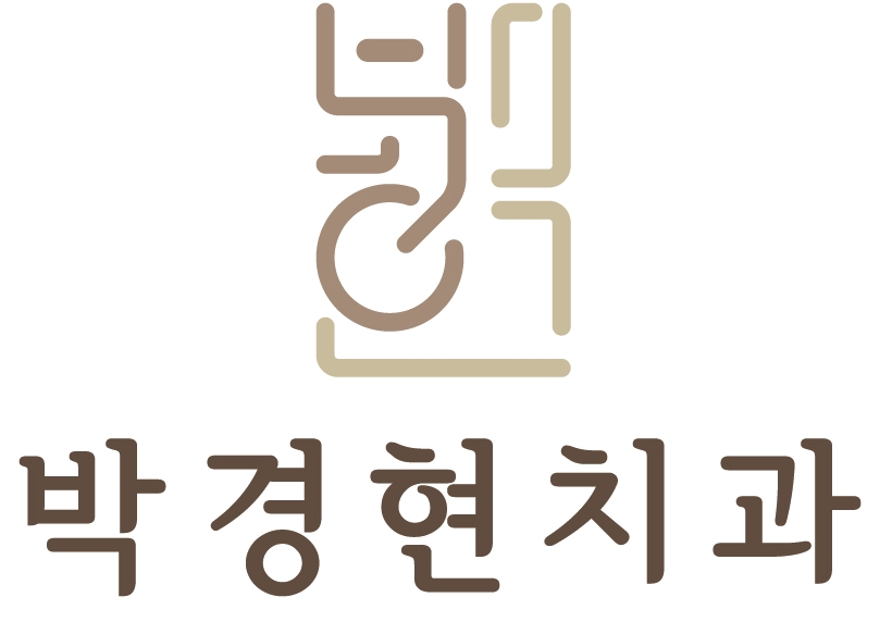 박경현치과의원