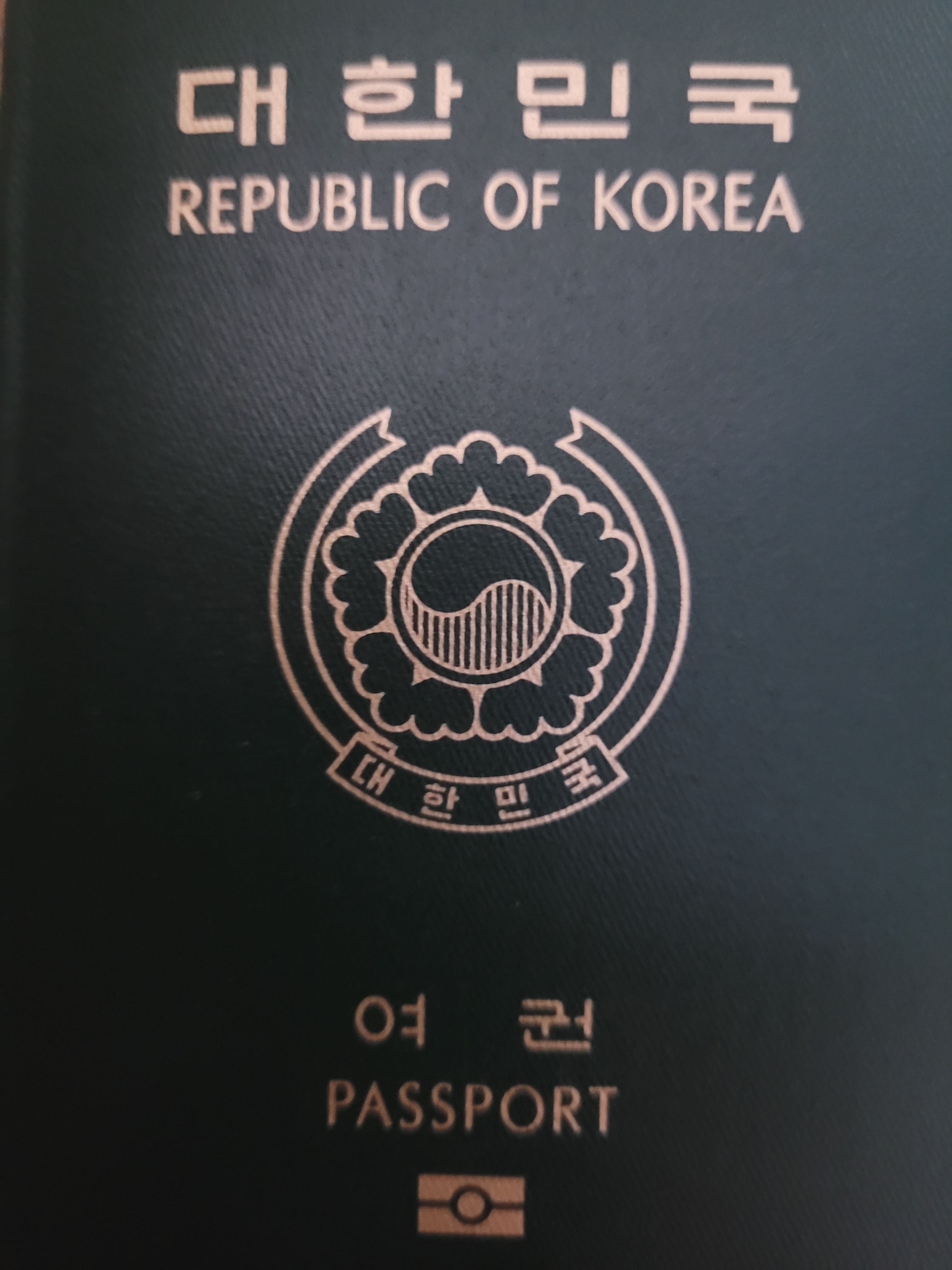 도량숲사진관