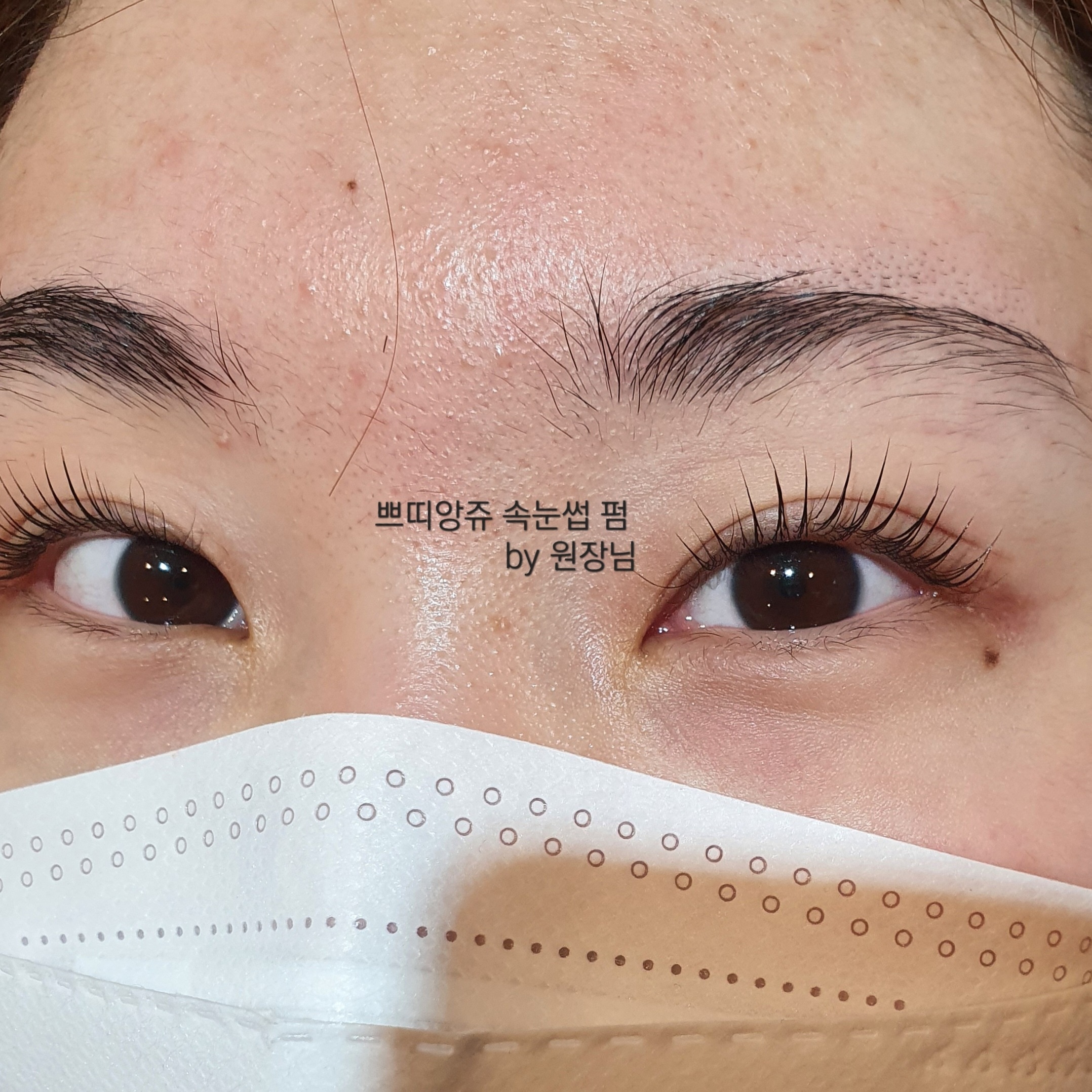 쁘띠앙쥬왁싱&속눈썹 photo 2