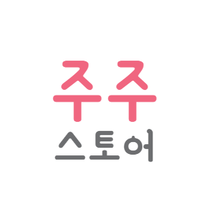 주주스토어