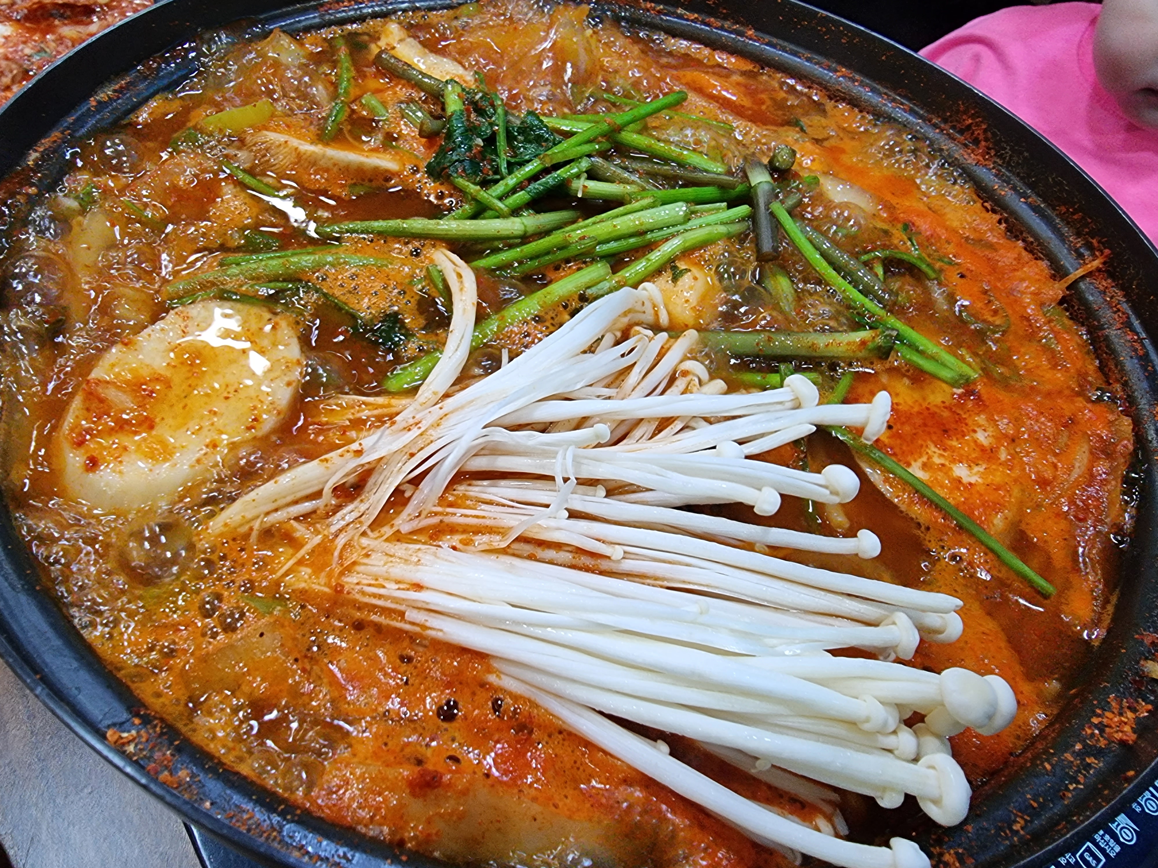 맛있는식당