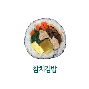 엠무브카페 은평점