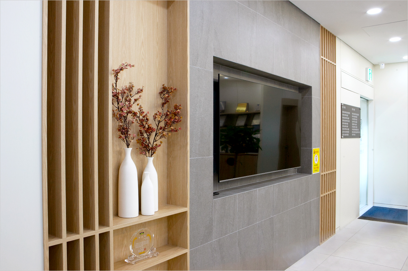 이스턴치과의원 대표 이미지