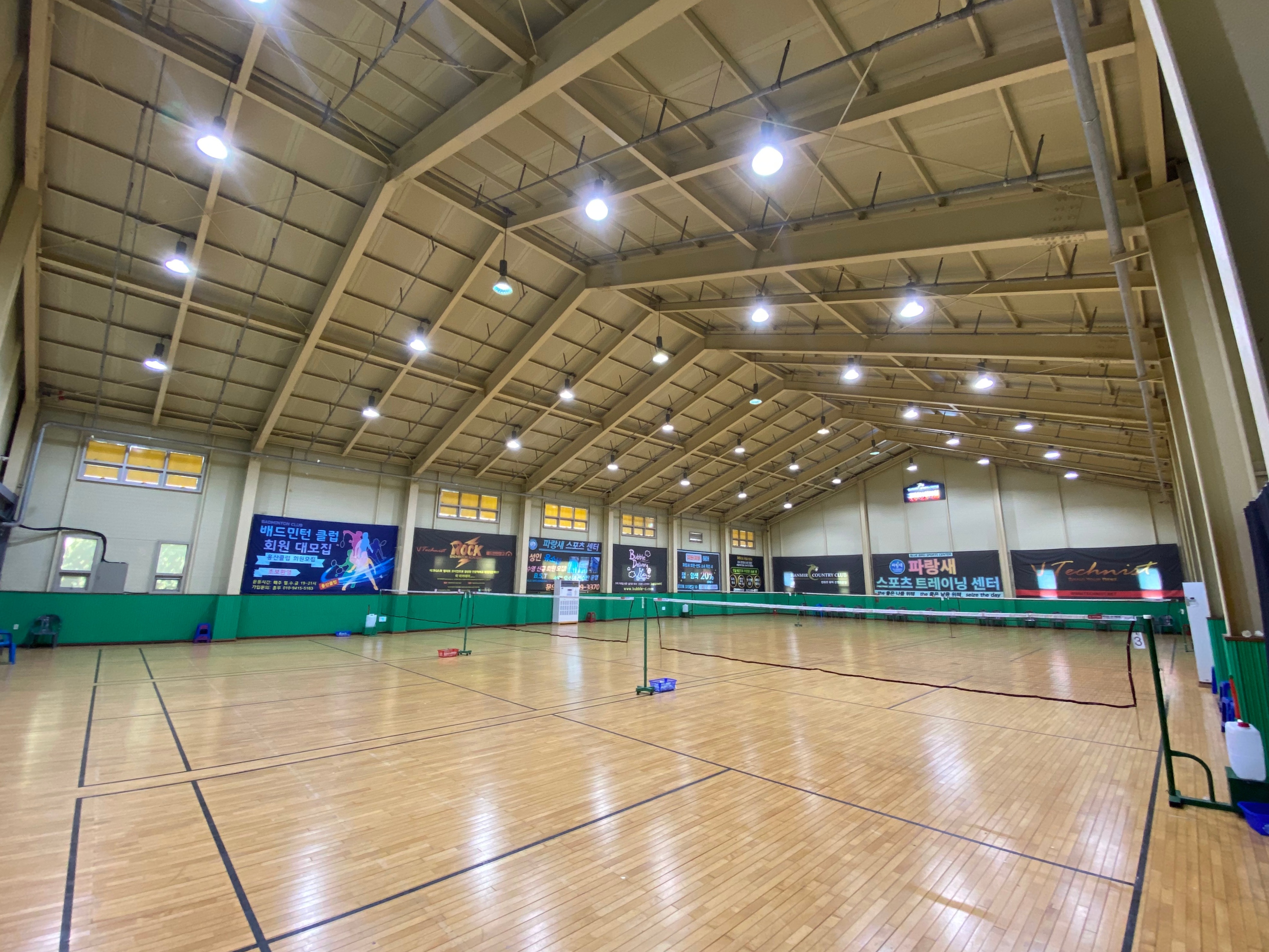 Parangsae Training Center