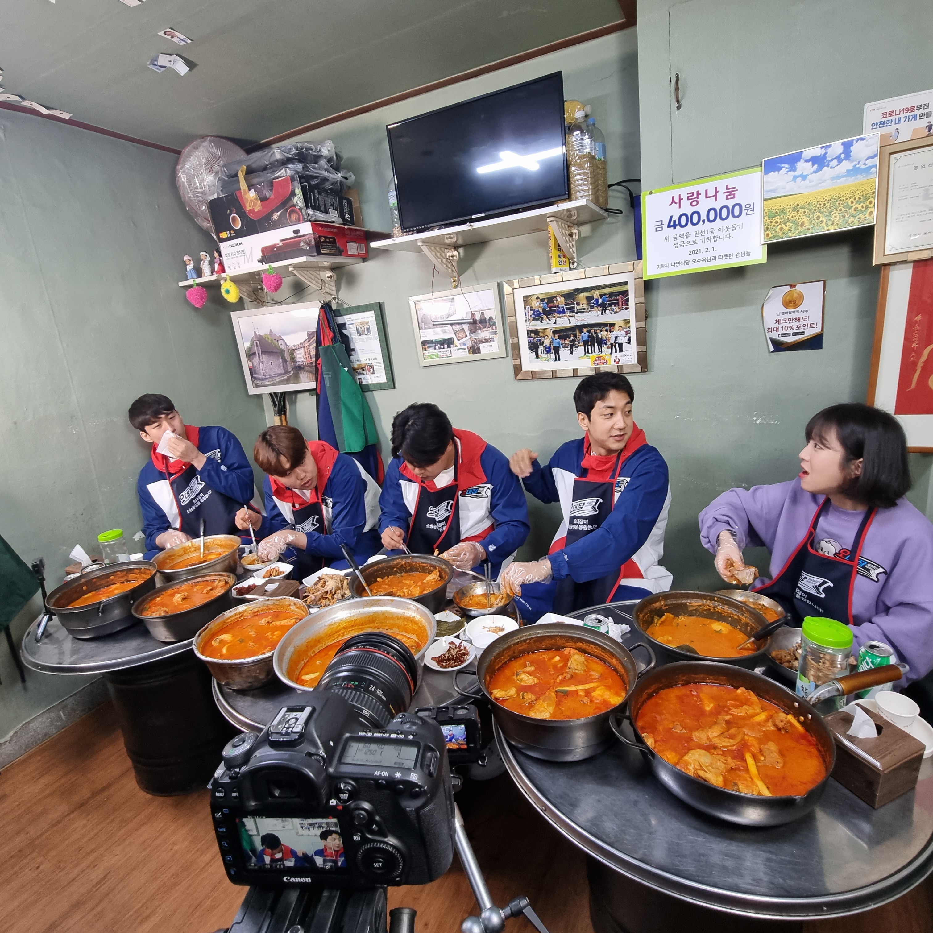 오징어볶음전문점추천 경기 수원시 오징어볶음맛집 소개합니다. 나연식당