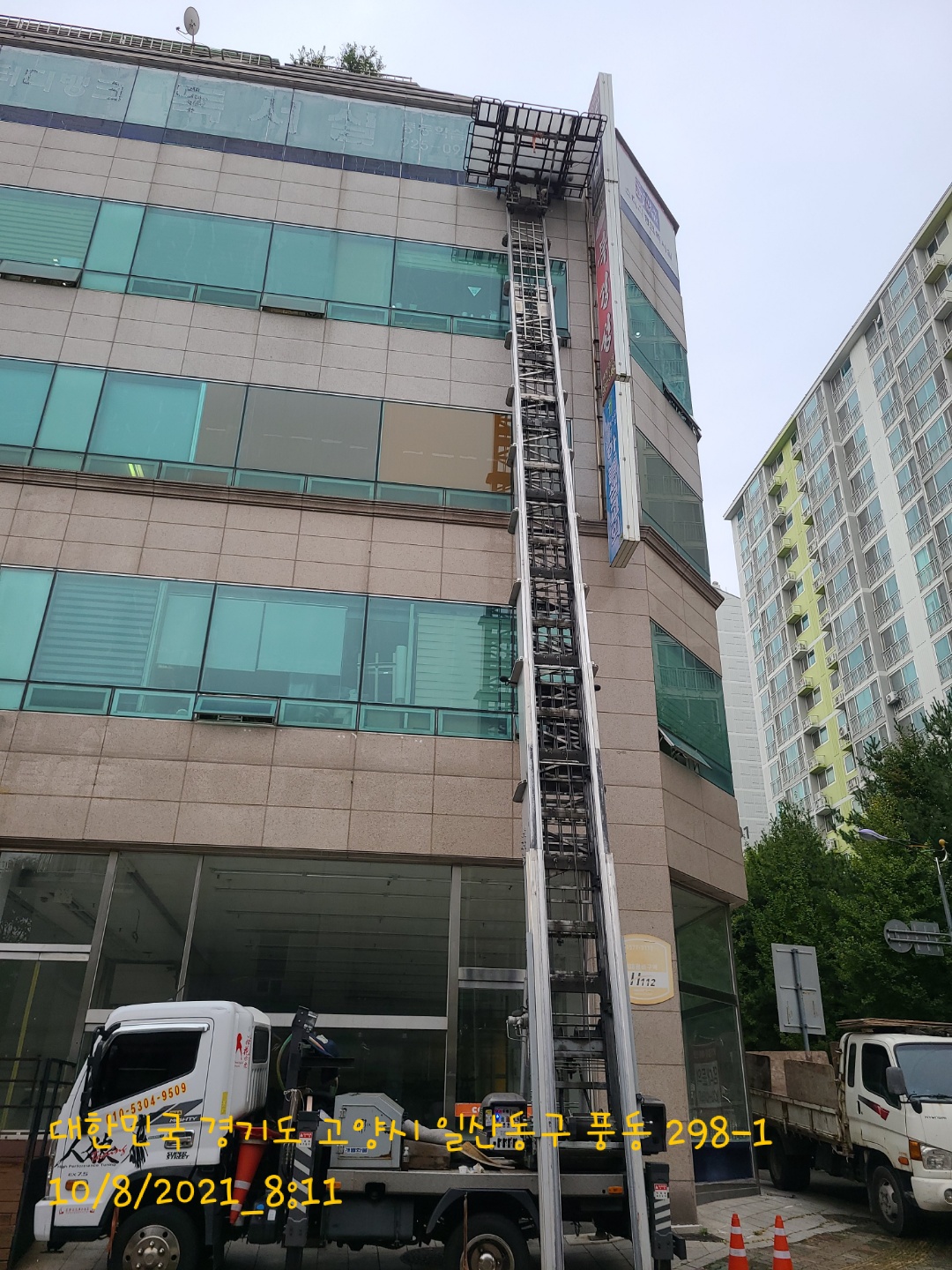 경기 용인시 사다리차 추천 사다리차비용 사다리차요금표 용달이사비용 고층사다리차 사다리차