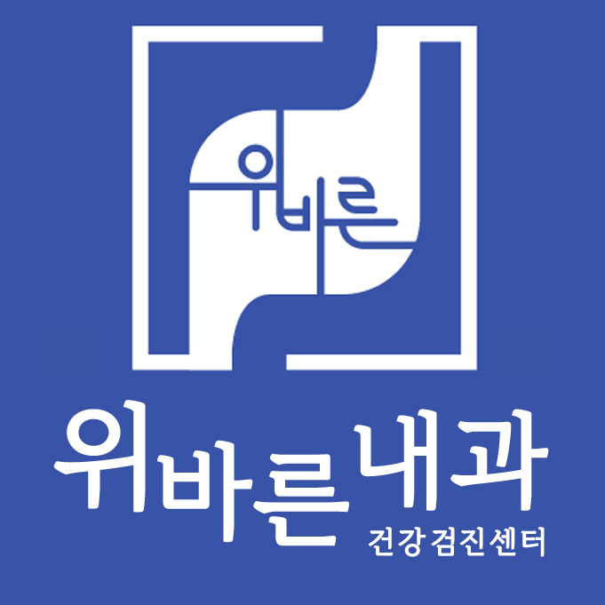 위바른내과의원