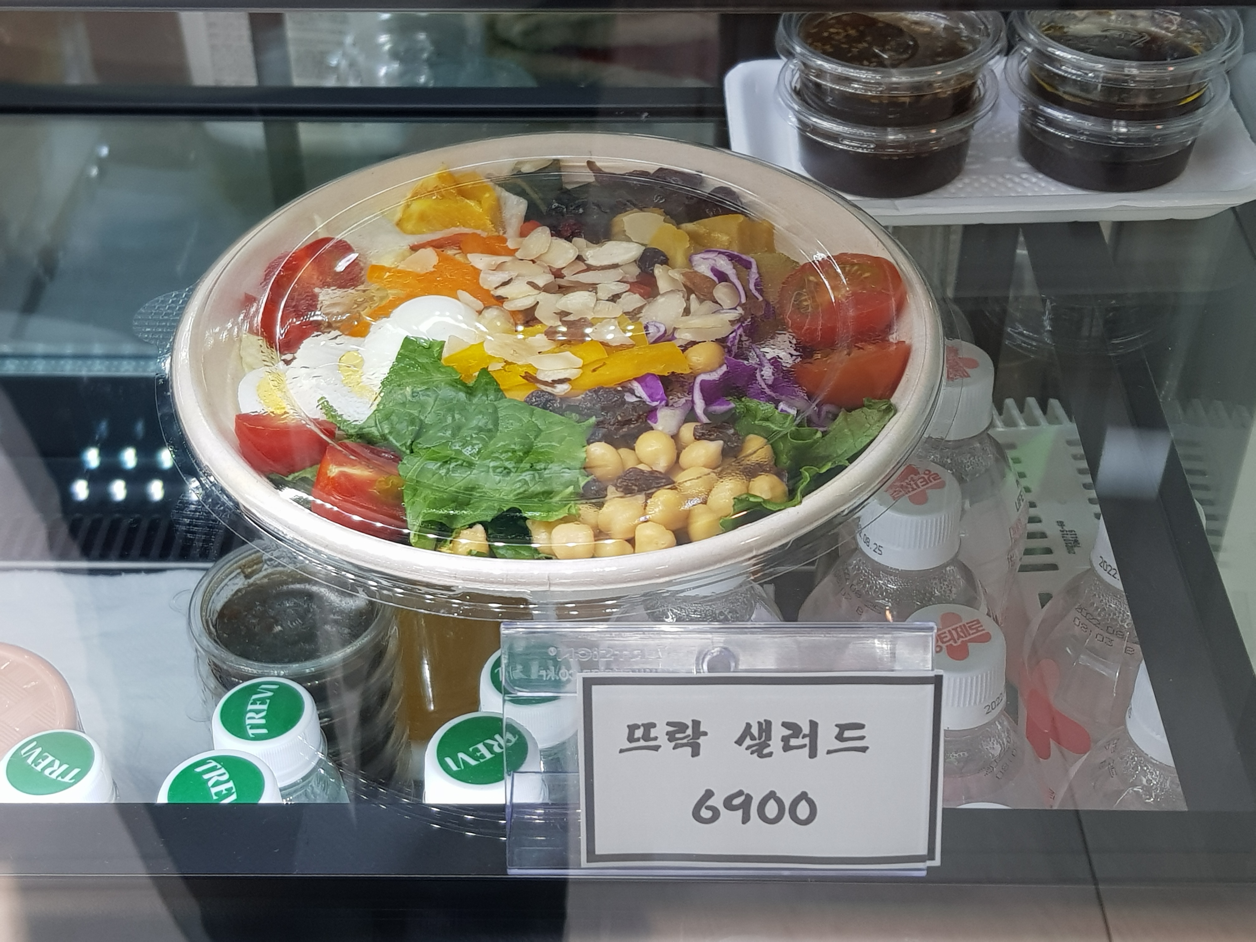 뜨락 샌드위치