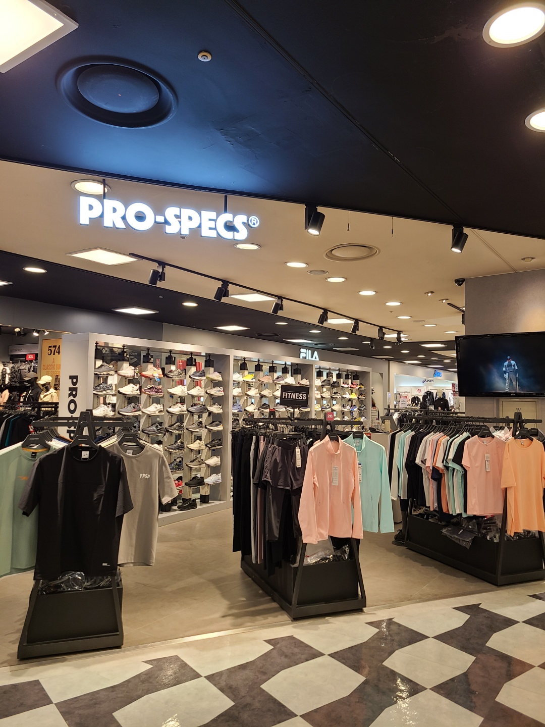 프로스펙스 뉴코아창원점