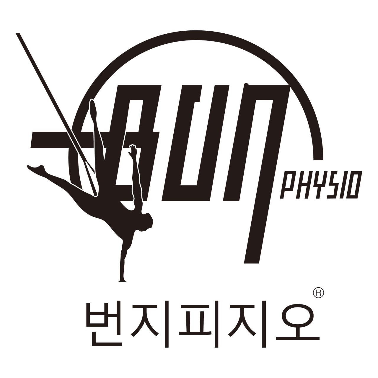 J3 STUDIO 필라테스&번지피지오 대표 이미지