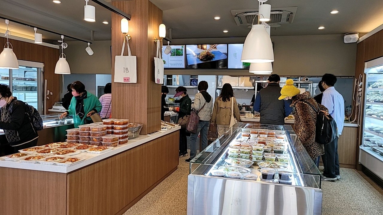 수담식품관 이수역점
