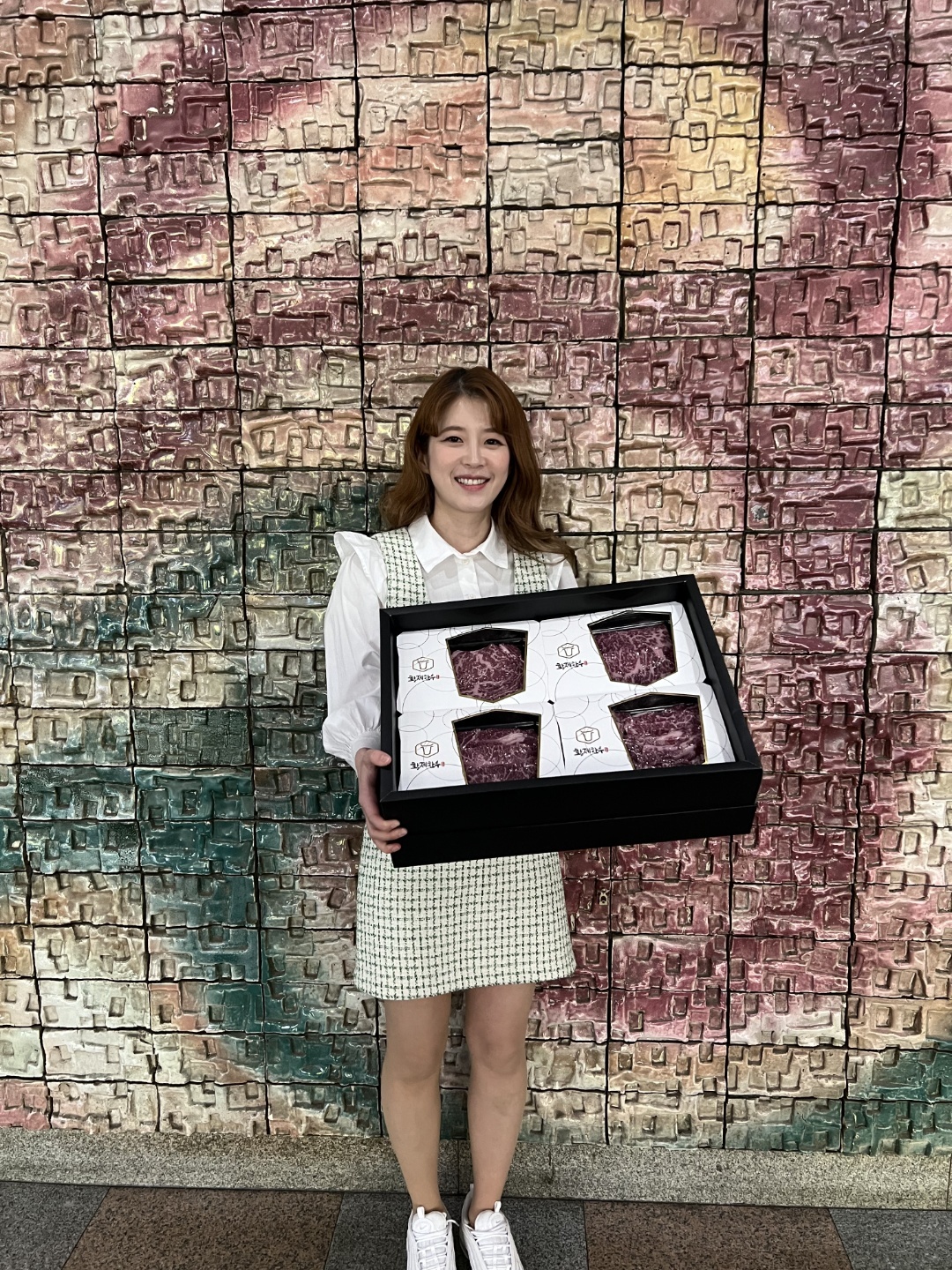 황제한우정육식당