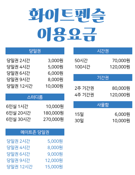 업체사진