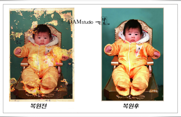 스튜디오김씨지 여수본점