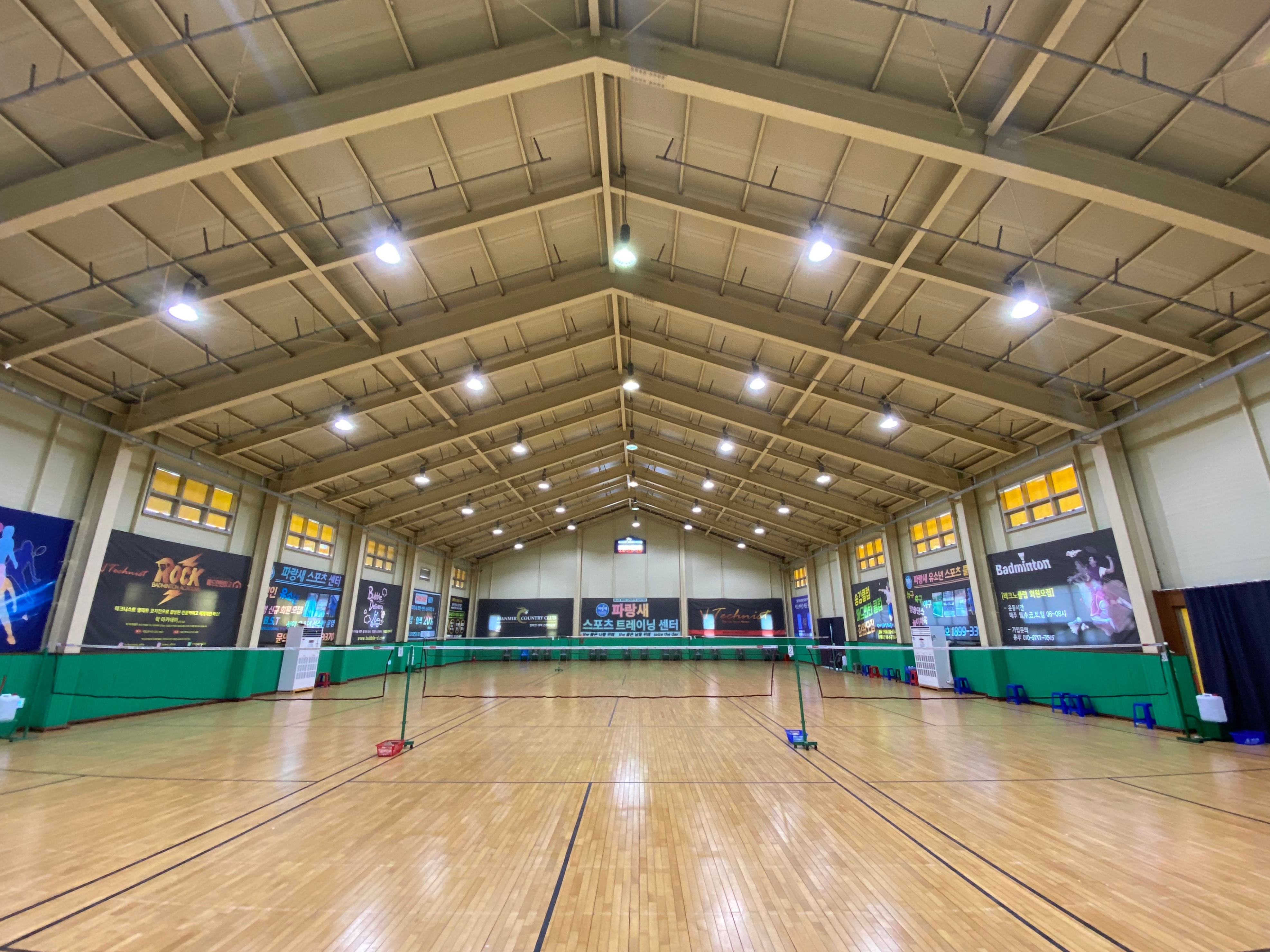 Parangsae Training Center