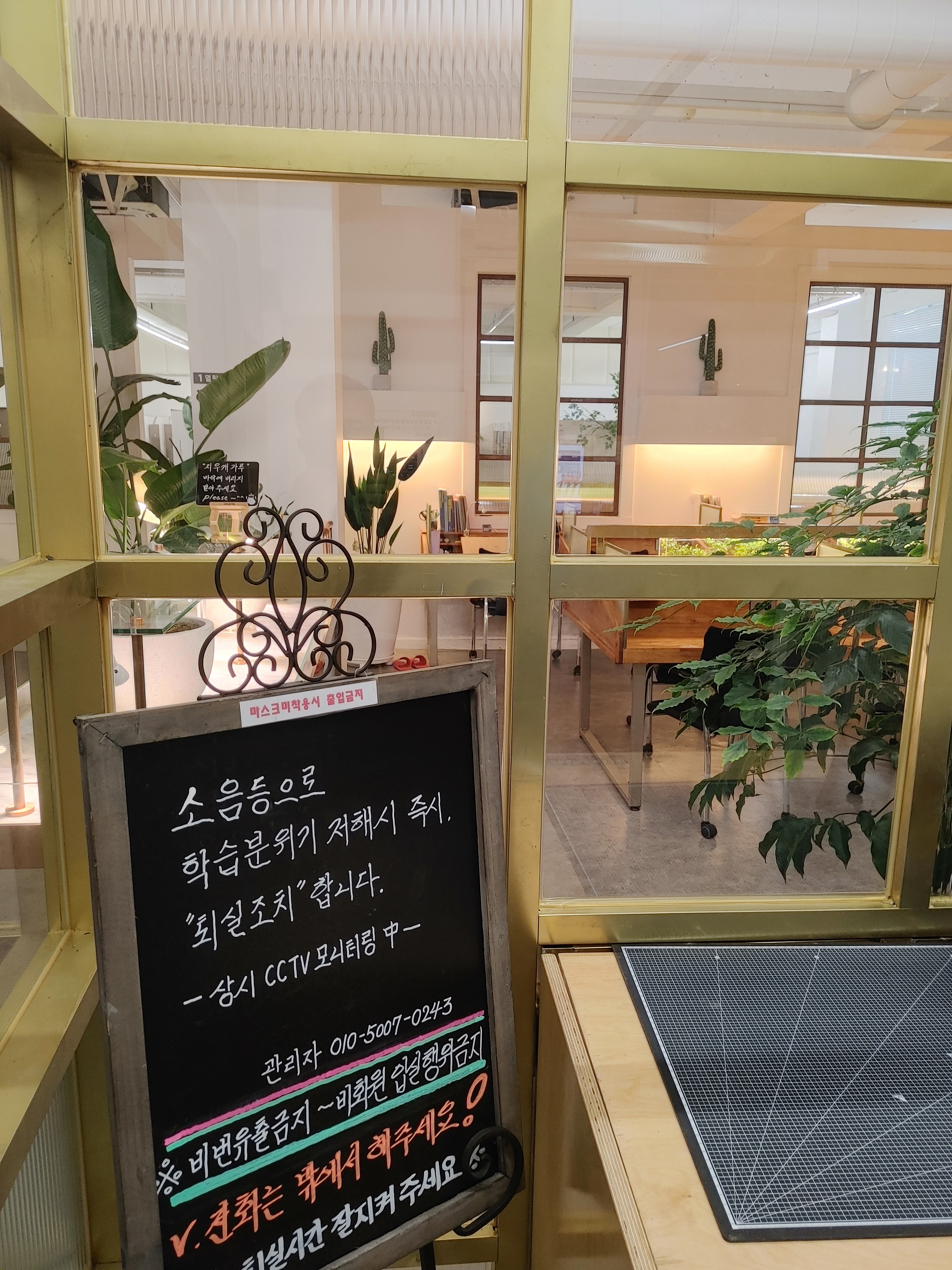 업체사진