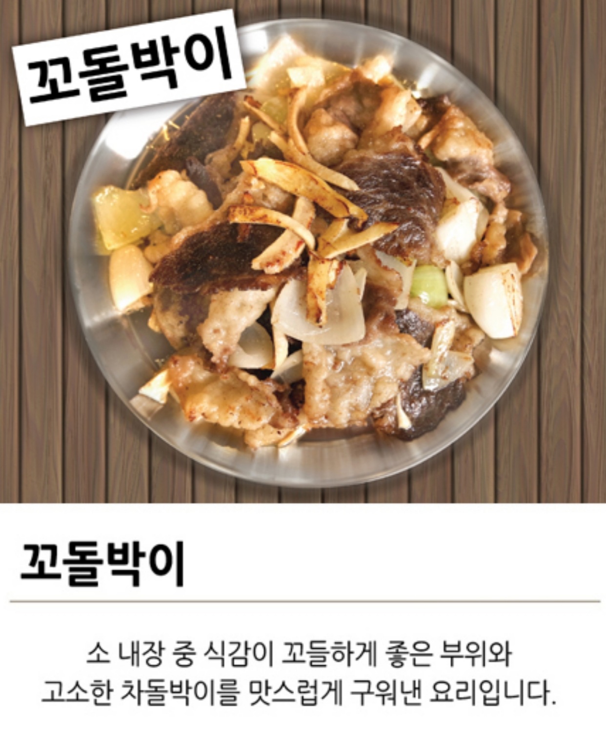 하나네손만두