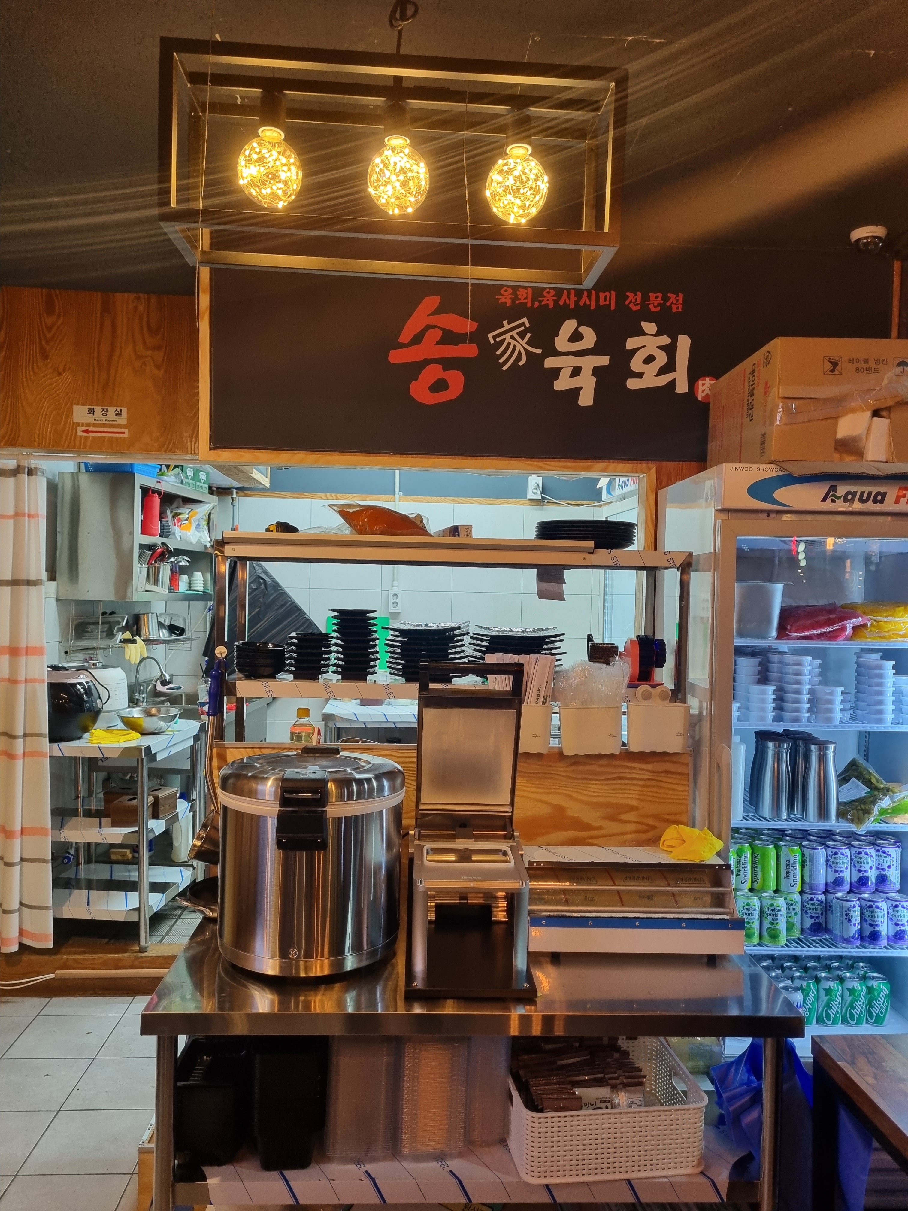 송가육회 둔포테크노밸리점
