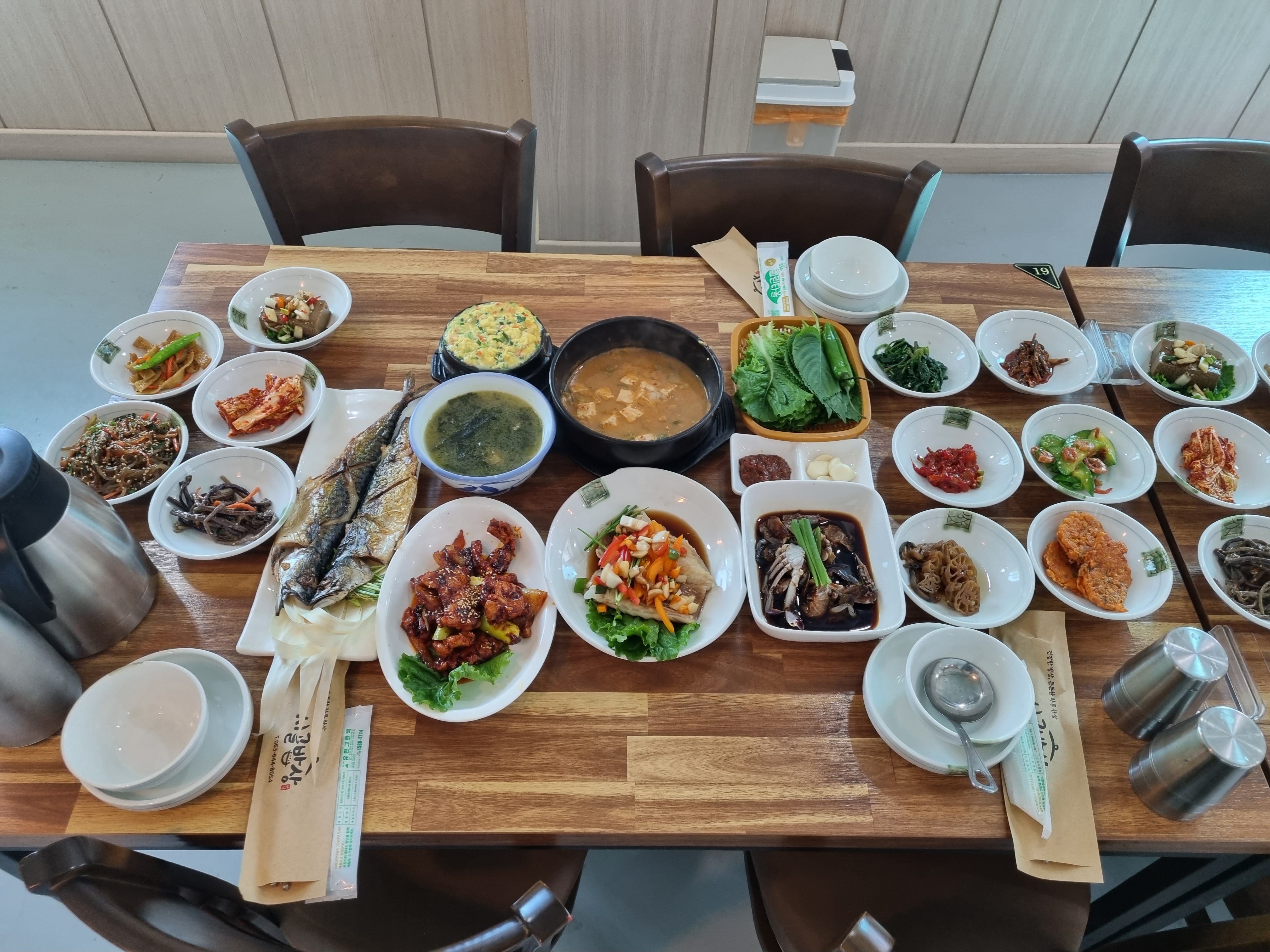 시골밥상