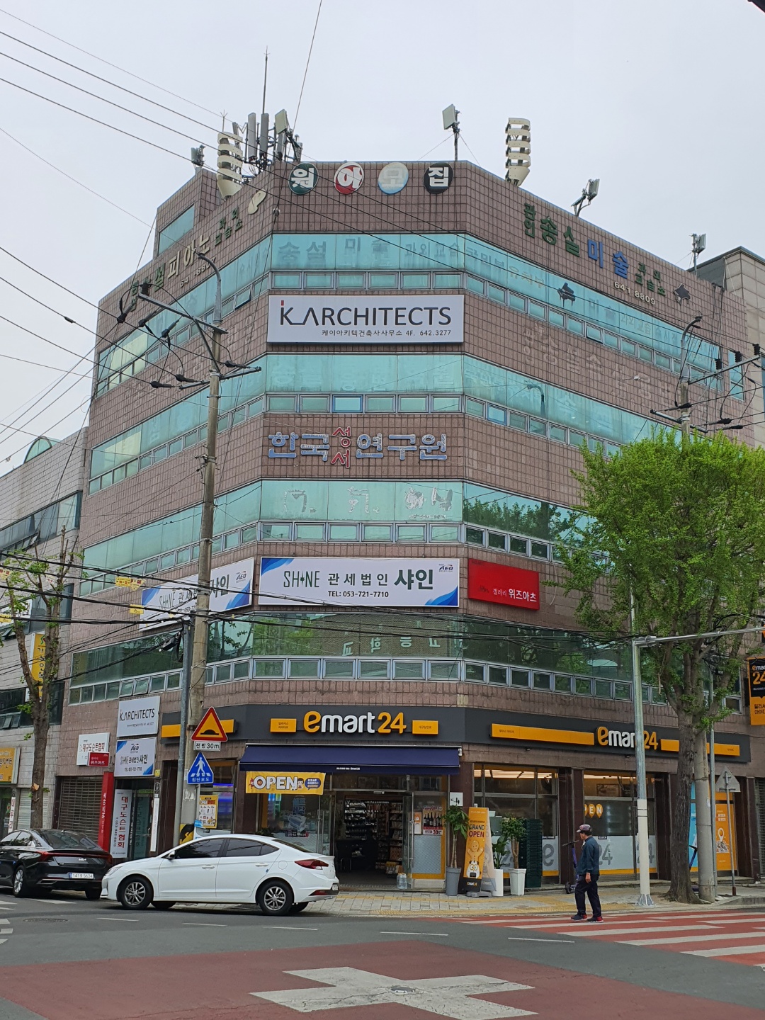 케이아키텍 건축사사무소