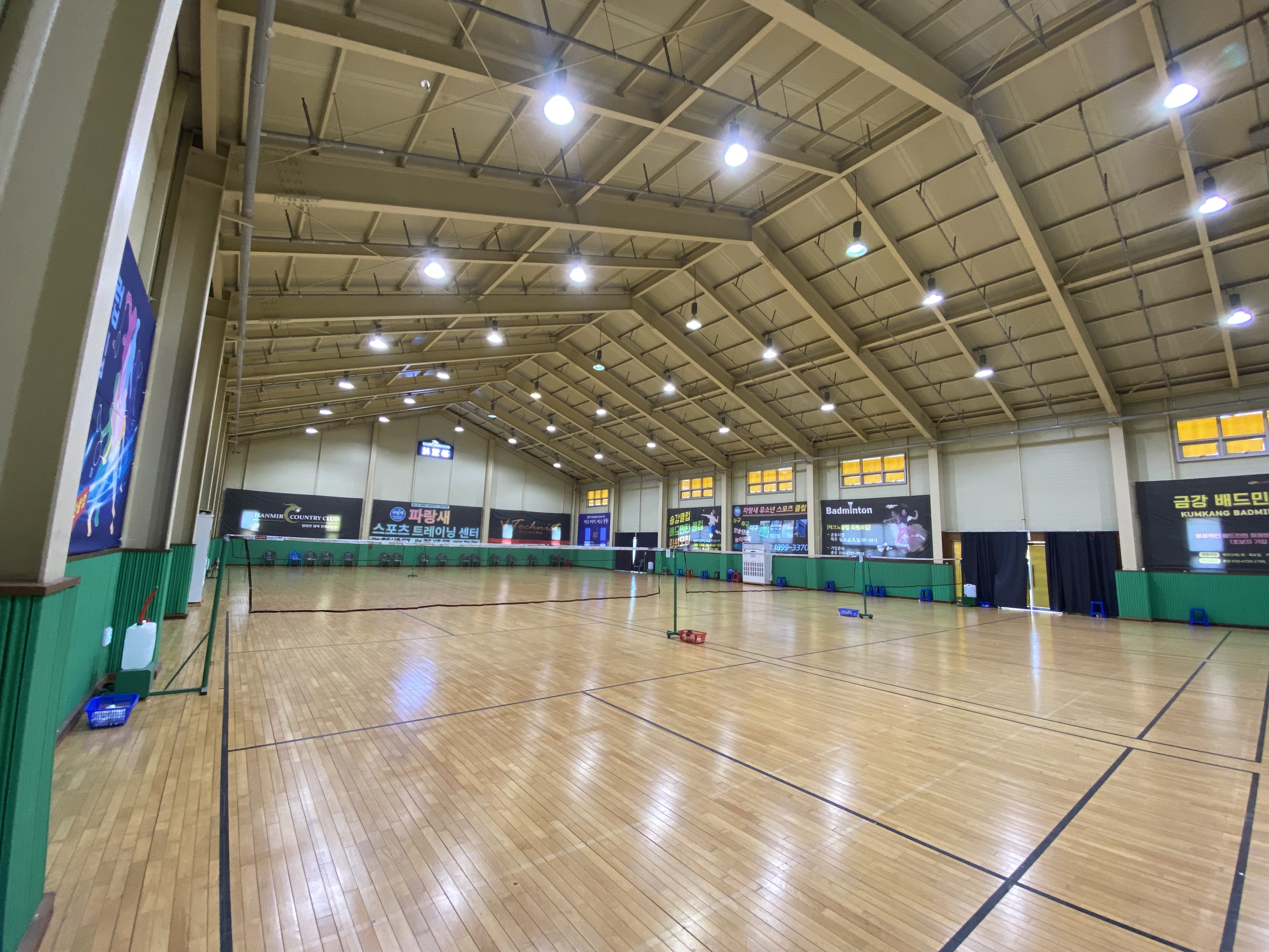 Parangsae Training Center
