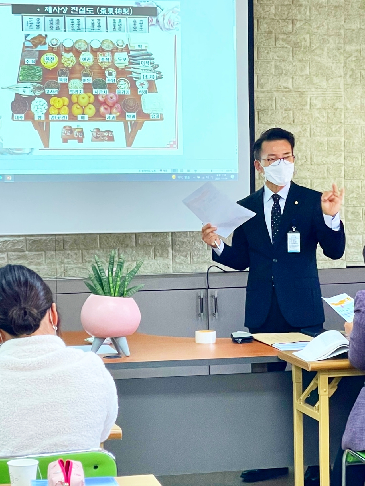 구미장례지도사교육원