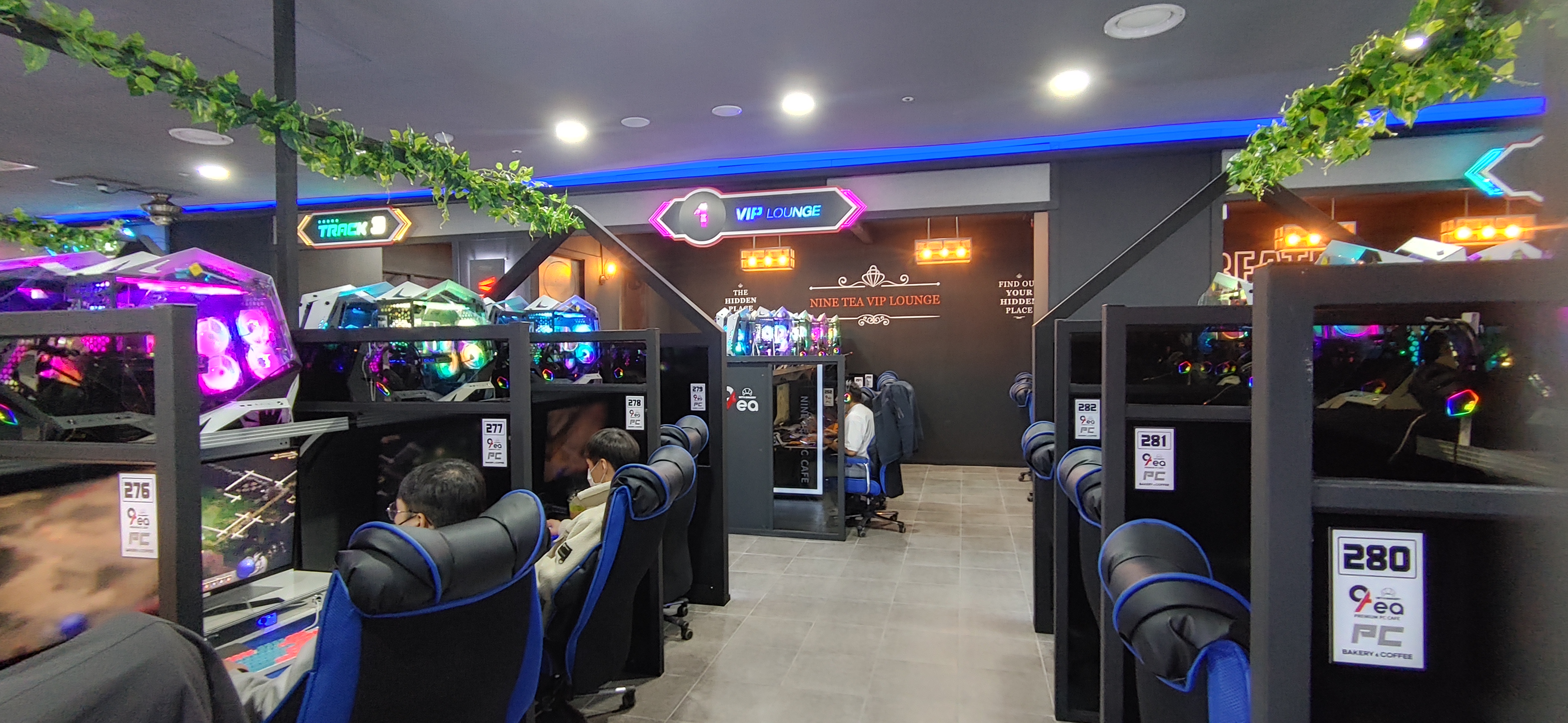 나인티ver.1 PC CAFE