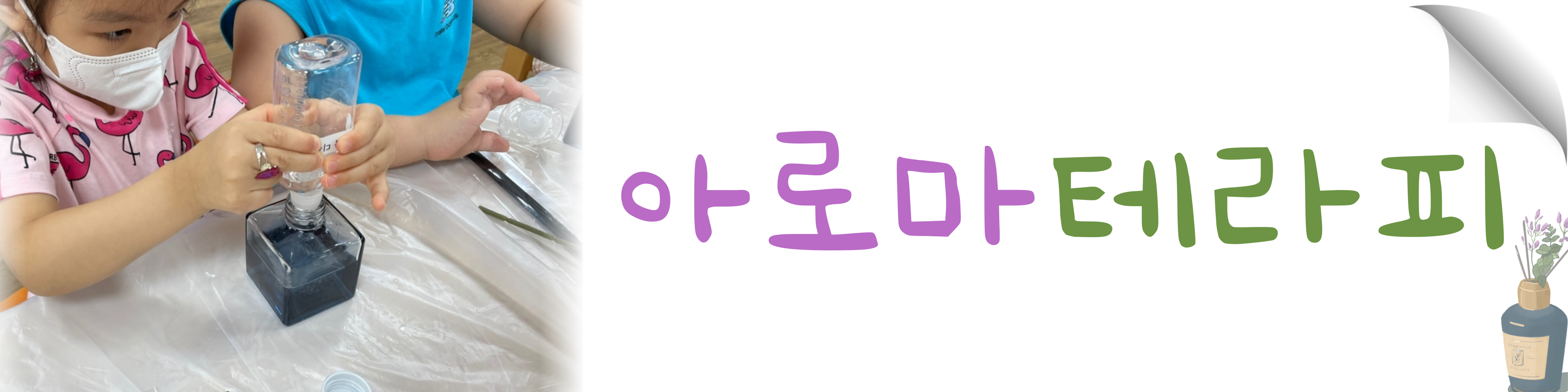 에듀앤코리아