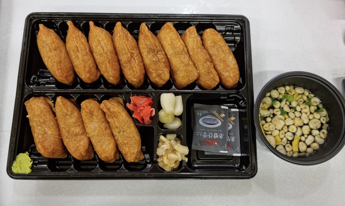 좋은초밥 장호원감곡점
