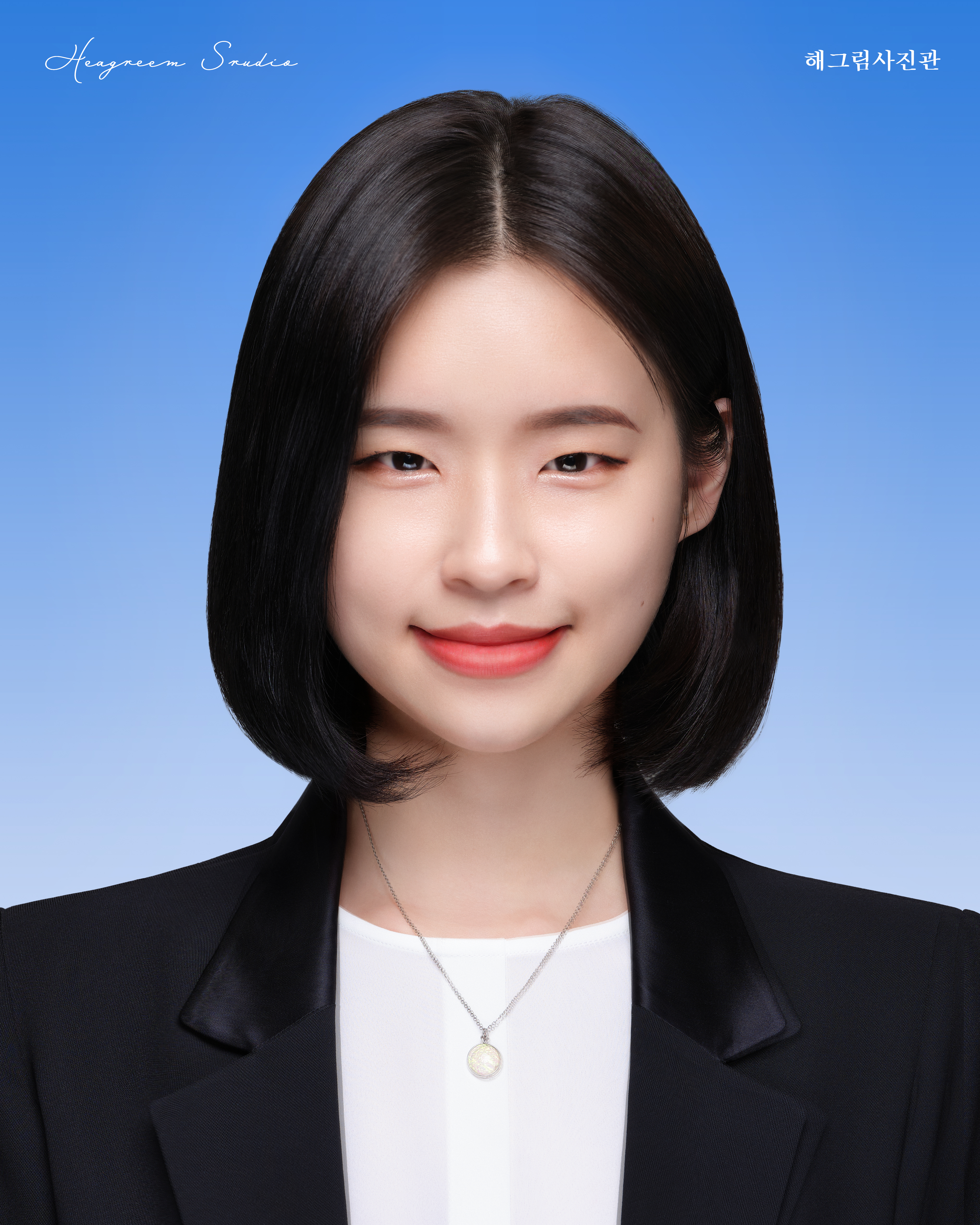 해그림사진관