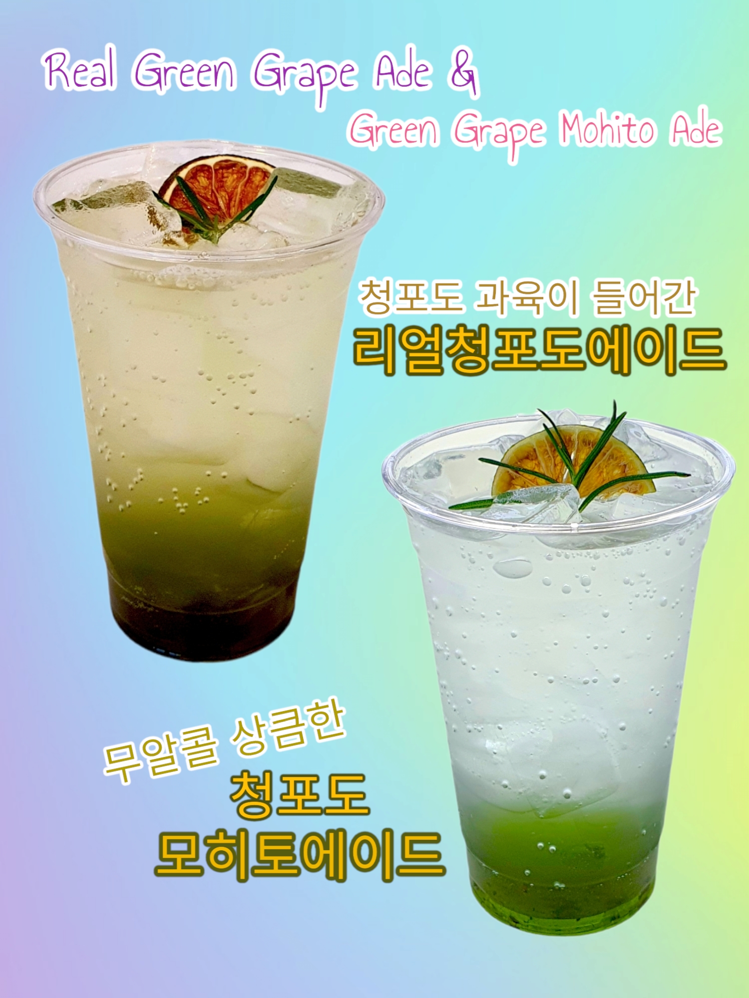 에이치엔씨