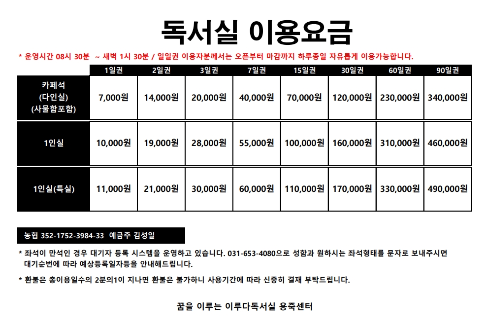 업체사진