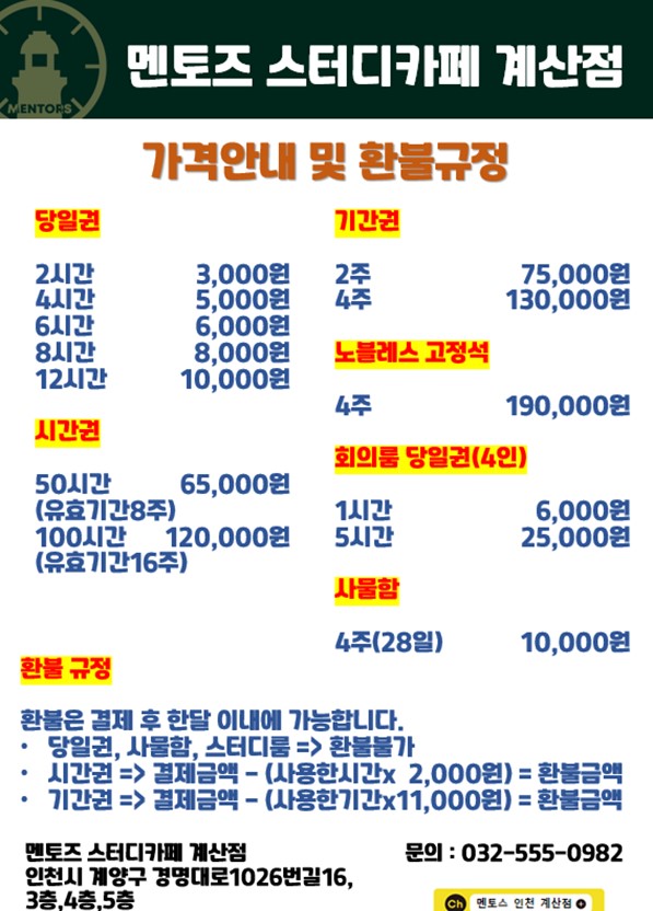 업체사진