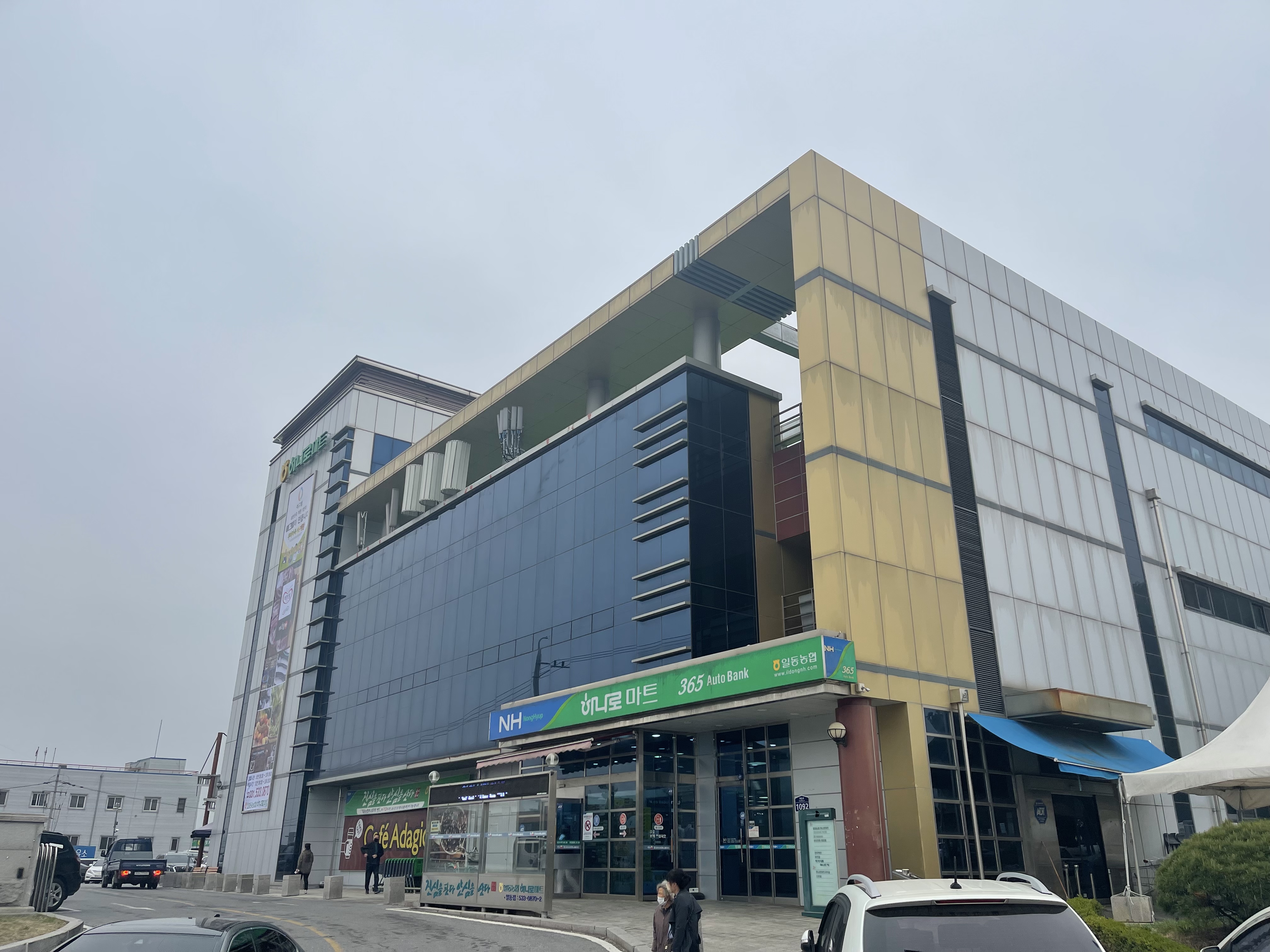 파리바게뜨 일동하나로점