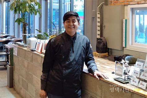 주걱집 평택본점